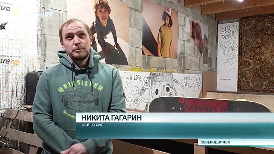 В Северодвинске любители скейтбординга построили рампу для оттачивания трюков в межсезонье прямо в гараже