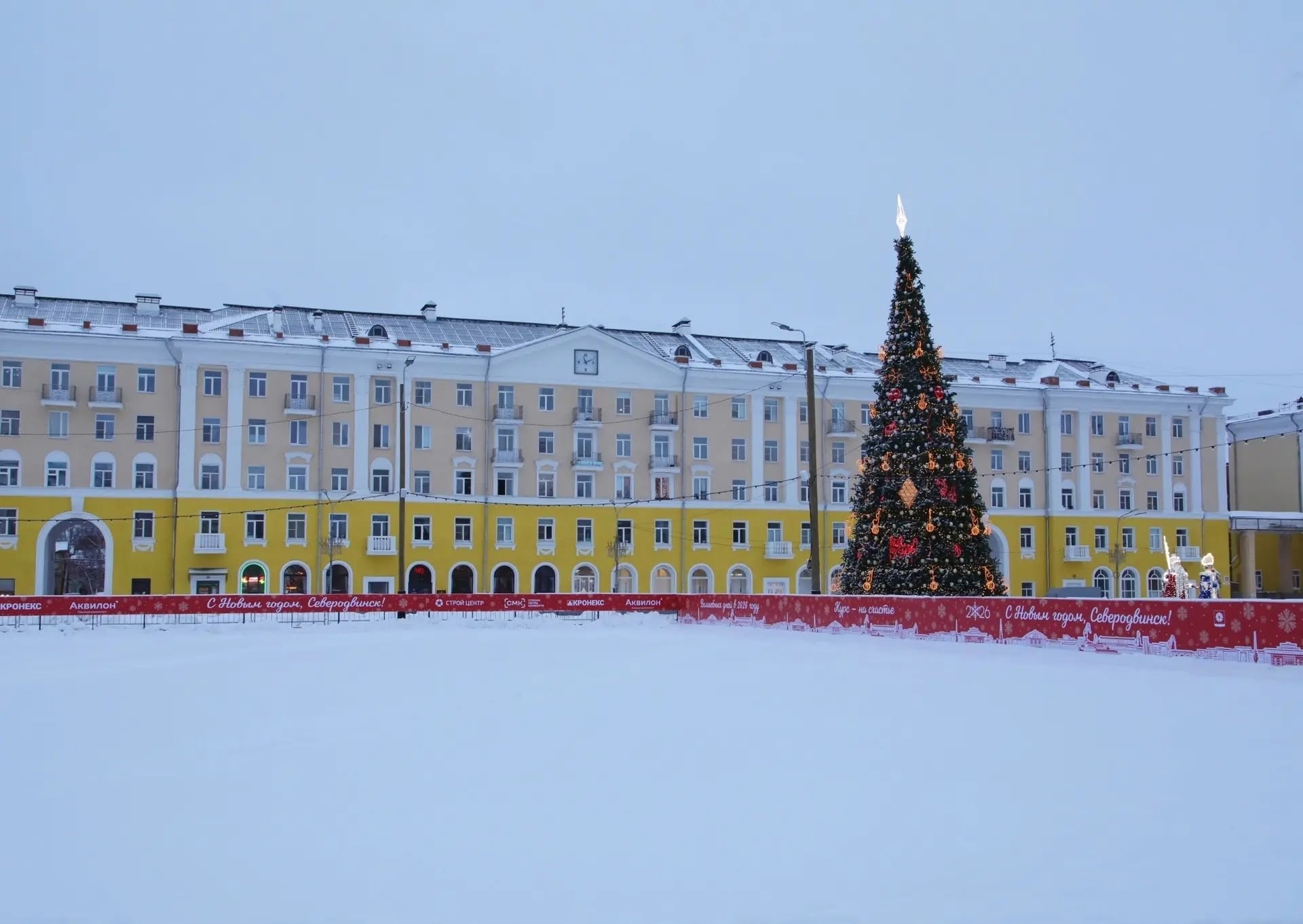 Сегодня состоится открытие главного катка Северодвинска