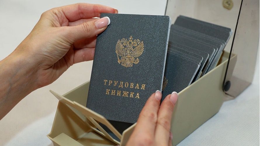 Пенсионерам с большим стажем грозит приятная надбавка к пенсии