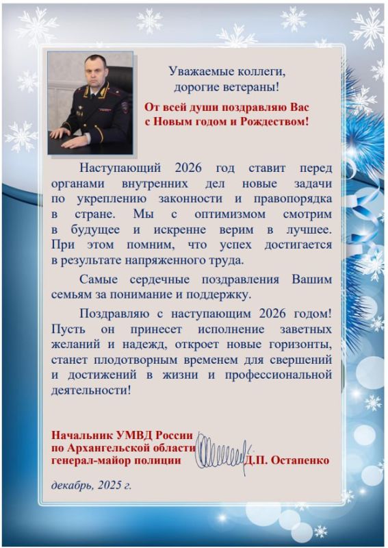 ������������ ���������� ���� ������ �� ������������� ������� �������-������ ������� ������� ��������� ��������� � ����� 2026 ����� � ����������!