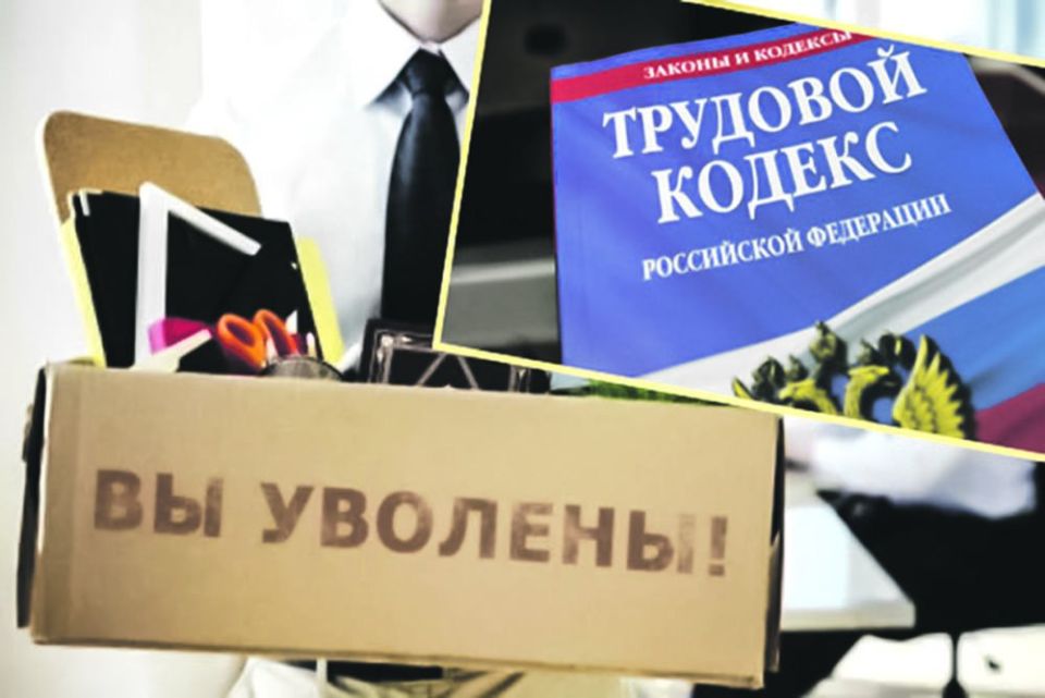 Неожиданный успех: инженер выиграл миллионный иск против своего работодателя