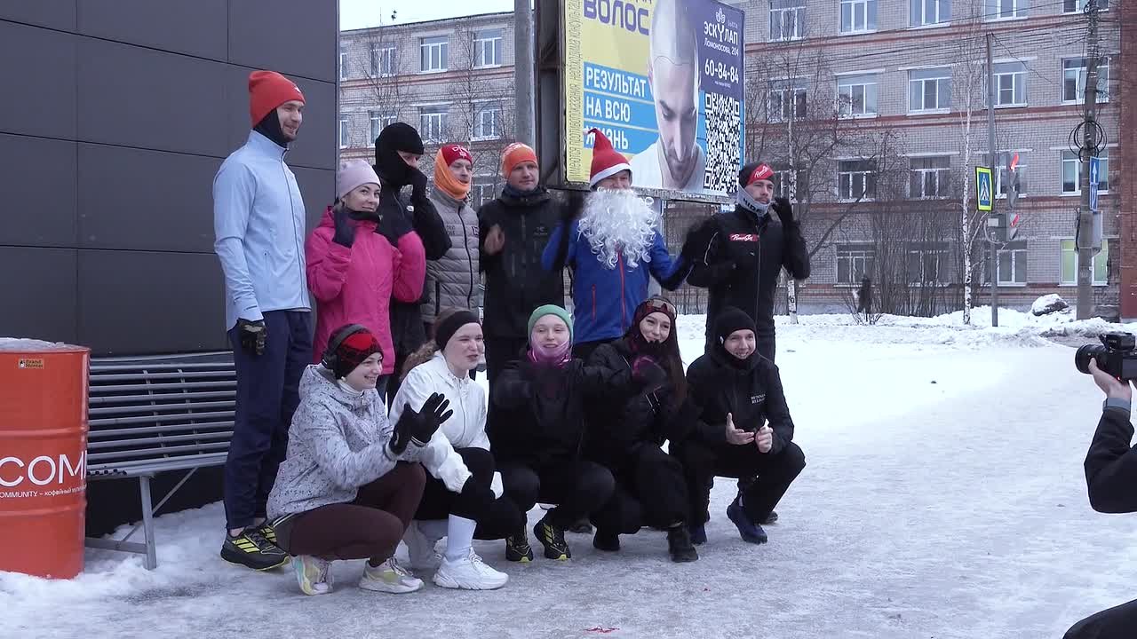 Активные горожане отмечают праздник новогодним забегом!