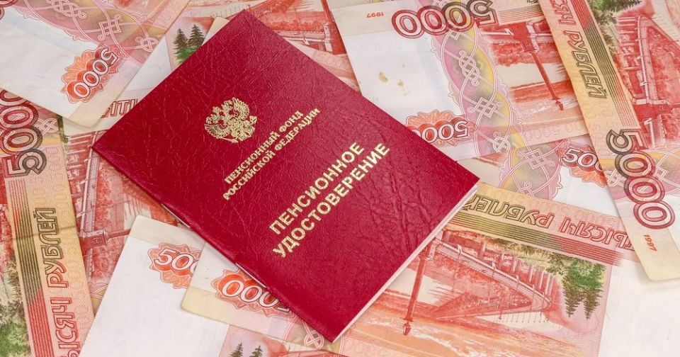 Ежеквартальная индексация пенсий: как защитить пенсионеров от инфляции