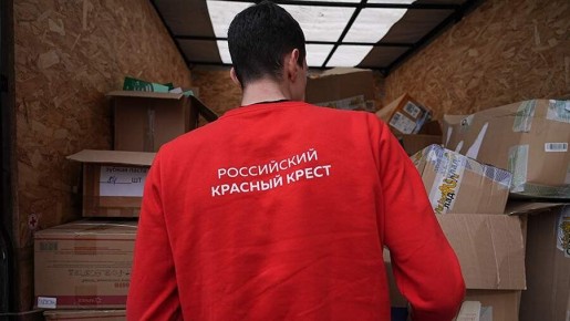 Российский Красный Крест на новом уровне: что изменит новый закон