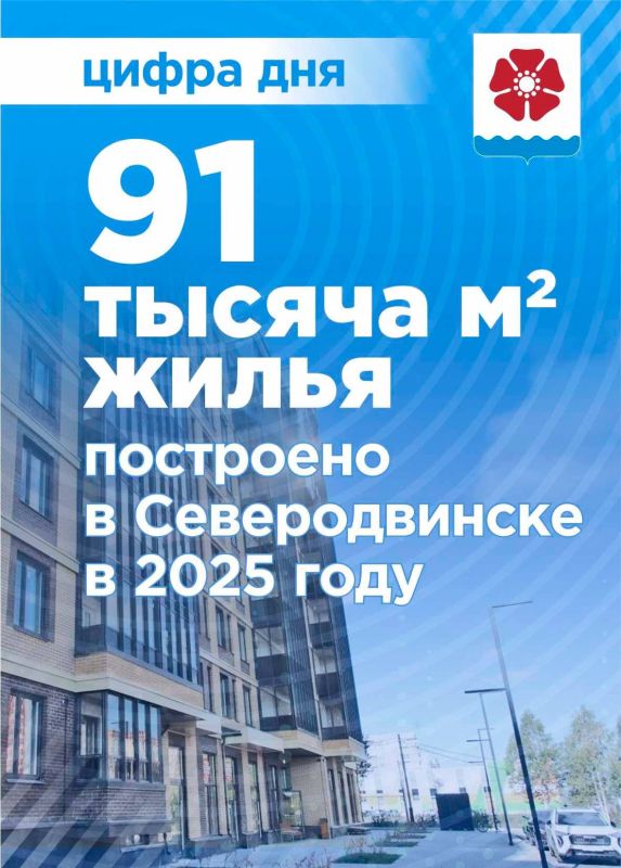 ����� ���������: �������� ����� ����: � 2025 ���� � ������������� ������� � ������������ 13 ��������������� ����� ����� �������� 91 ������ ���������� ������ �����