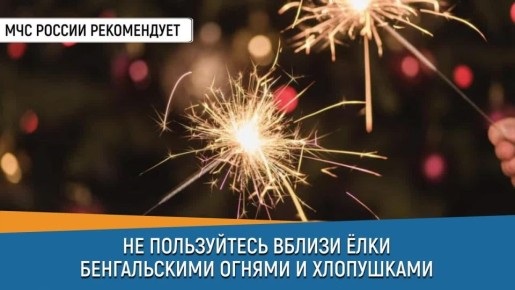 ����� ���, ���������� ���� � ����������� ����