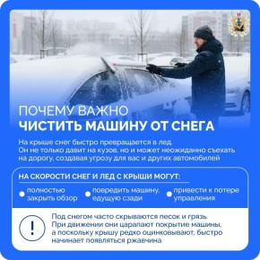 ������������ �� ������ � ���� �� ����� � ������ ����� ������� �� ����� ��������, �������� ����� ��� ������� �� ������ ������, ������� ��������� ��������