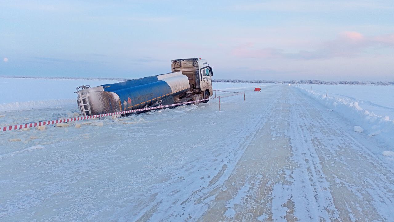 Закрыта ледовая переправа через реку Мезень у Кимжи Закрыта ледовая переправа через реку Мезень у Кимжи