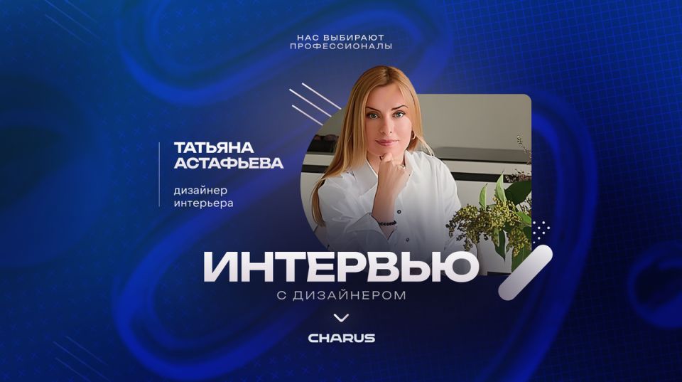 ��� ������� ��������� ������: ������ �� ���������