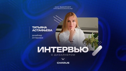 Как создать идеальный туалет: советы от дизайнера