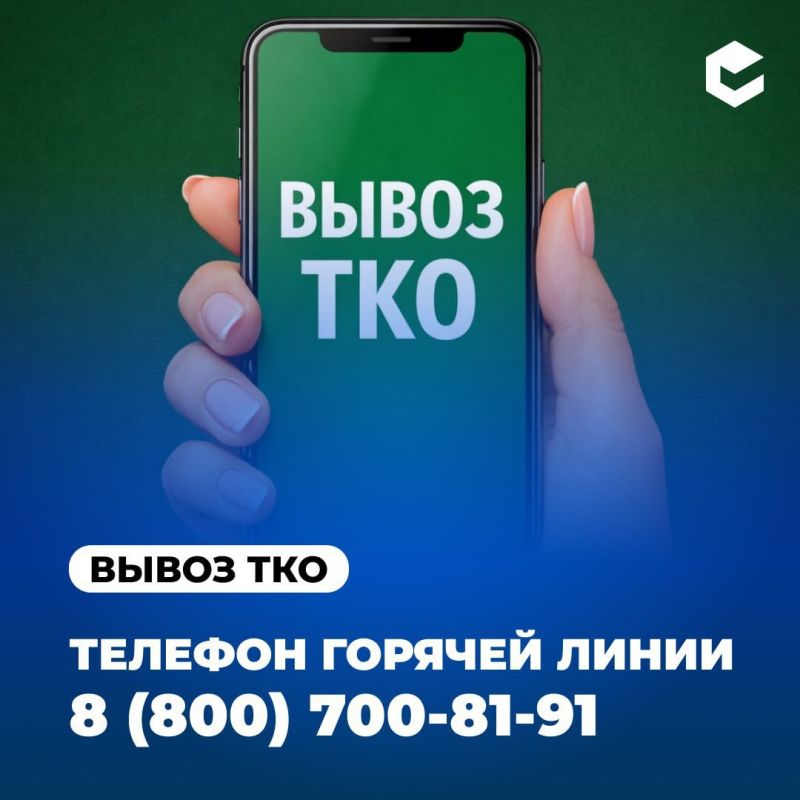 ��������� ������� �� ��������� � ��������? �������� �� ���� �� �������� ������� ����� ������������� ��������� ���������������: 8 (800) 700-81-91 ��������� � 9:00 �� 21:00