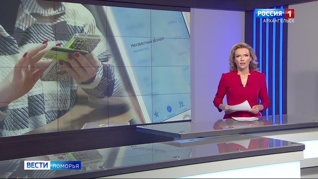 В новогодние каникулы необходимо быть начеку!