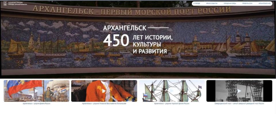 ���� ������������-450� - ����� ������, ��� �� ���������� �� ����� ������ � ����� ������