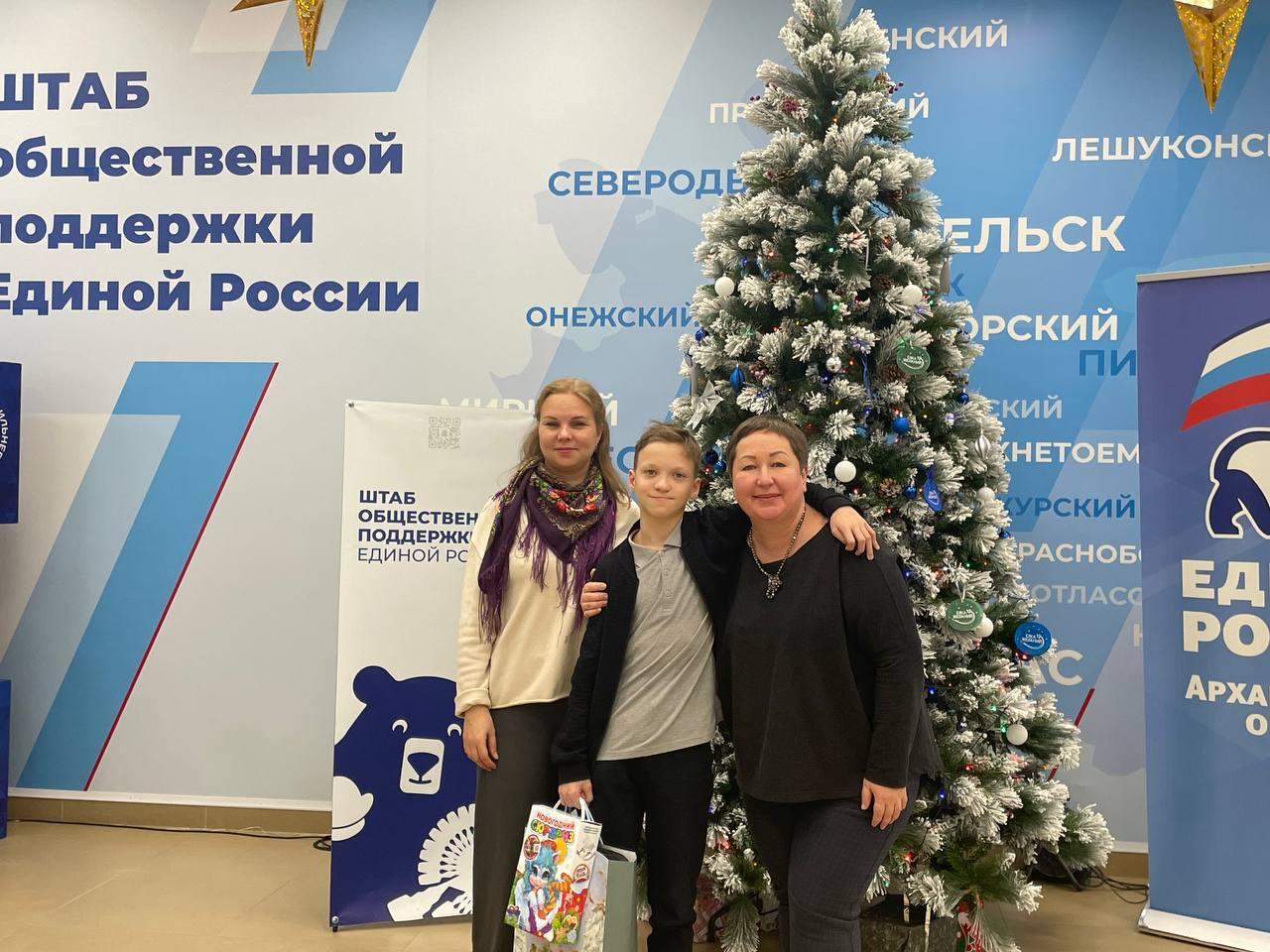 Иногда мечта просто ждёт своего часа — и находит нас под Новый год