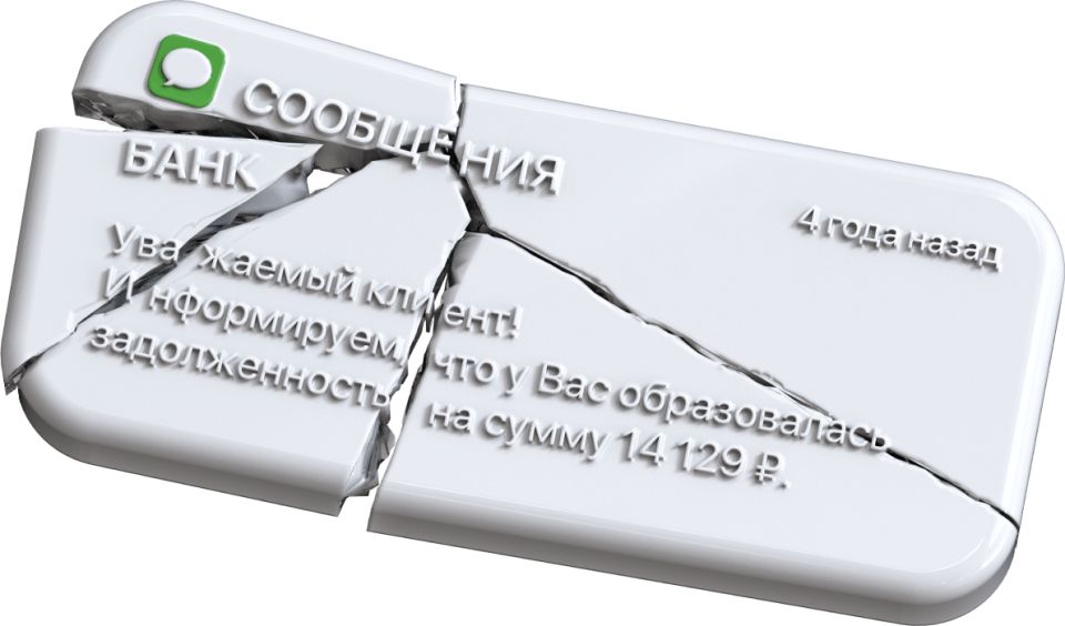 ������� ������� �� ��������� ������: ��� �������� �������������� ����� ��������� �������