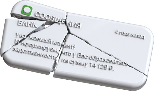 ������� ������� �� ��������� ������: ��� �������� �������������� ����� ��������� �������