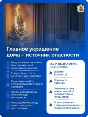 ���� � ������ ������ ����, �� ��� ����� ������������ �������� ������ ������������