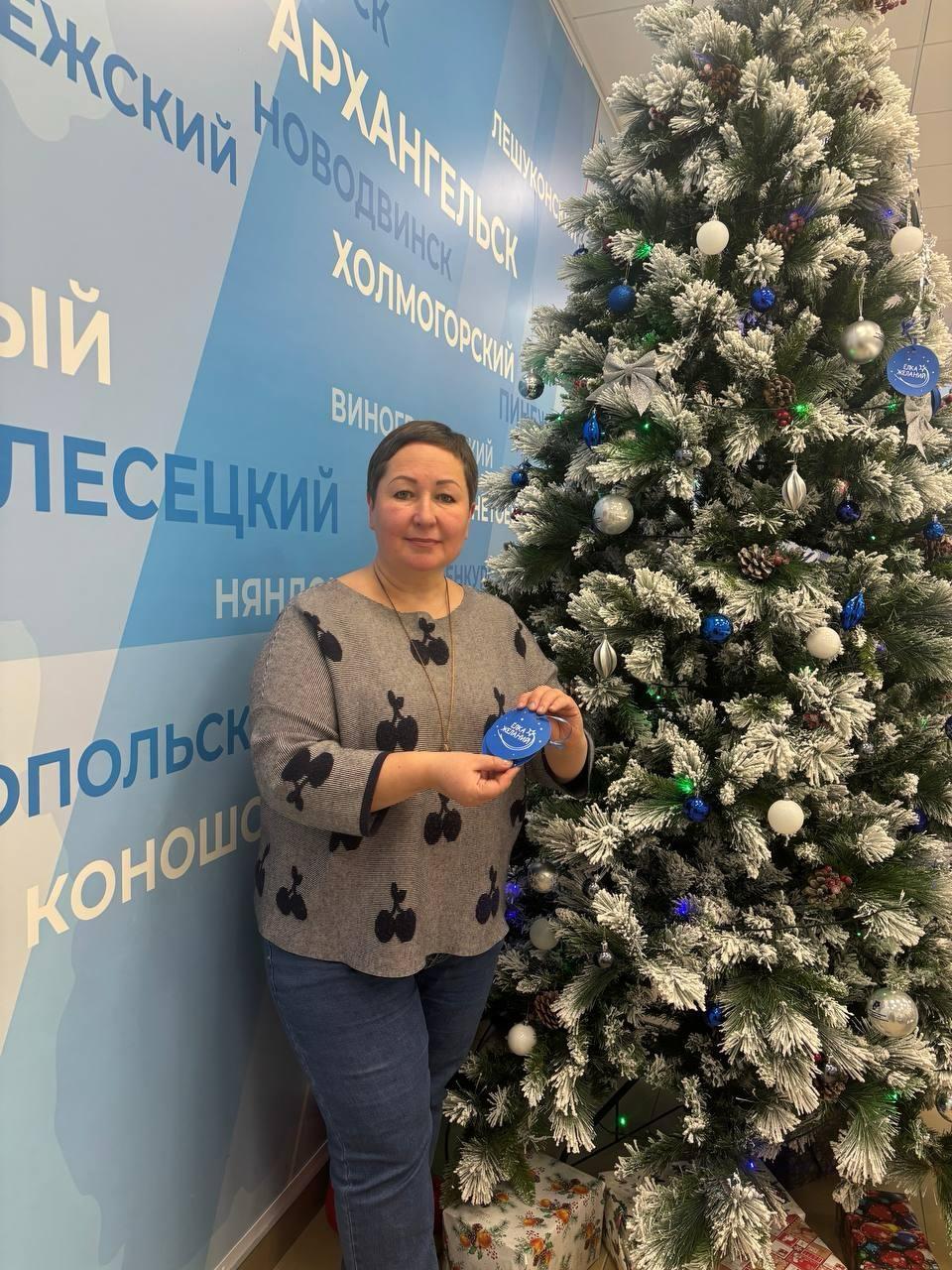 Иногда мечта просто ждёт своего часа — и находит нас под Новый год Иногда мечта просто ждёт своего часа — и находит нас под Новый год