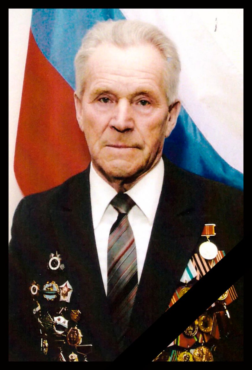 Руководство, личный состав, члены Общественного совета и ветераны УМВД России по Архангельской области с прискорбием сообщают, что 5 января 2026 года на 100-м году жизни скончался «Почетный гражданин Северодвинска», участник...