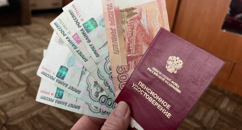 ������� ������: ����� �������� ���� ������� � 2026 ����?