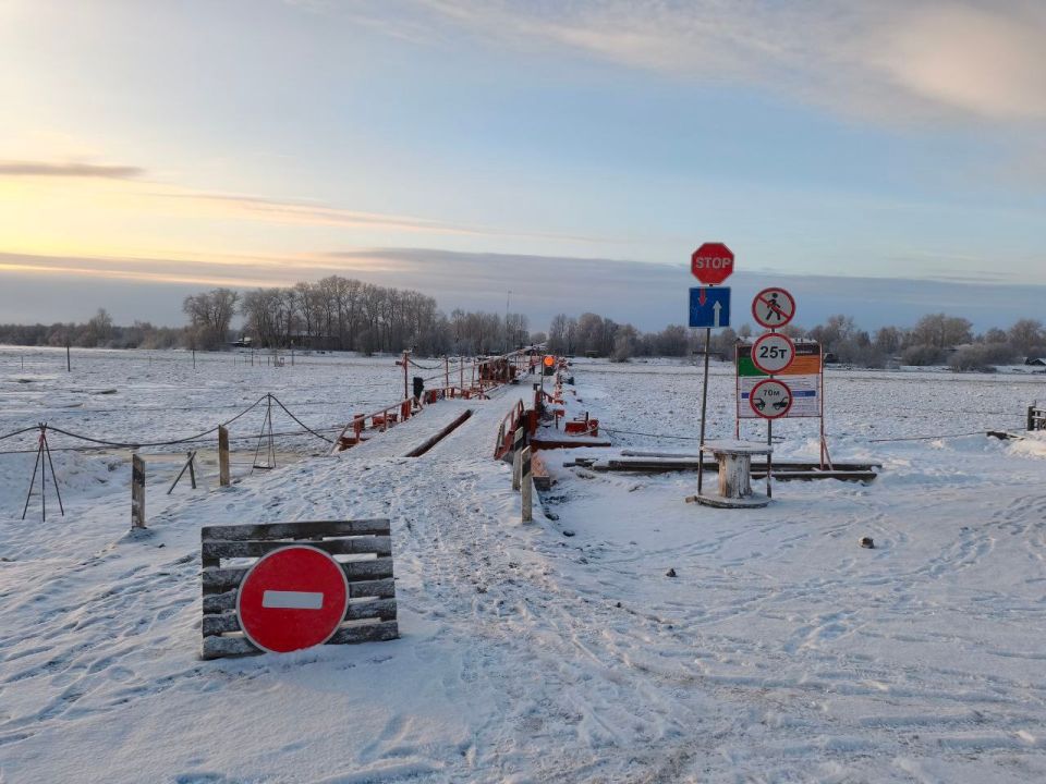 ������� � 15:00 ����������� ������������� ��������� �� ���������