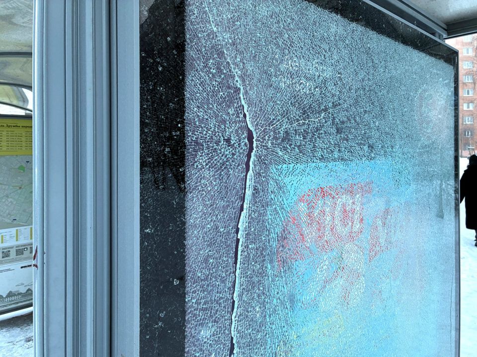 ��������� ������ ����������!