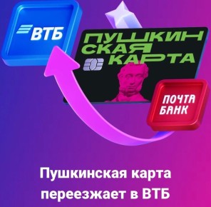 ��������� � ��������, � ����� �� ��������, ���������� ����� ���������� �������������! � 1 ������ 2026 ���� ����� ���������� ��������� ���� ���� ���