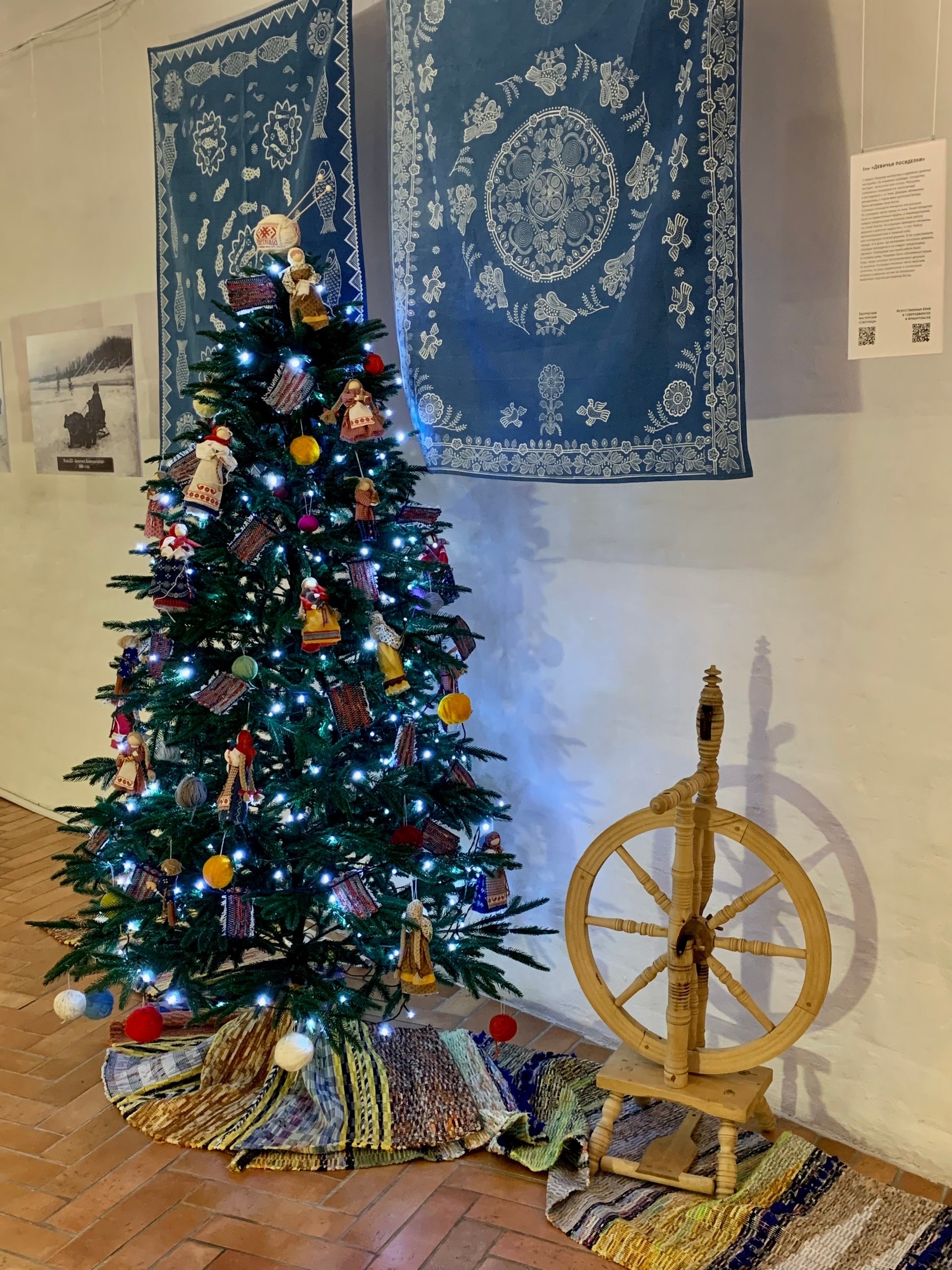 А вы уже побывали на «Вернисаже новогодних елок»?