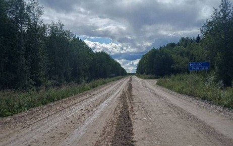 � 2026���� ������������� ����� 25���������� ���������� �������������