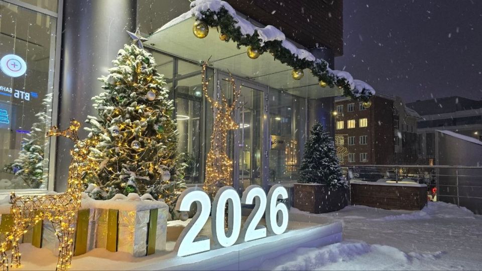 � ������ ����� ��� ������ ����������� ������������ �������������� � ������������ ��������� �����������