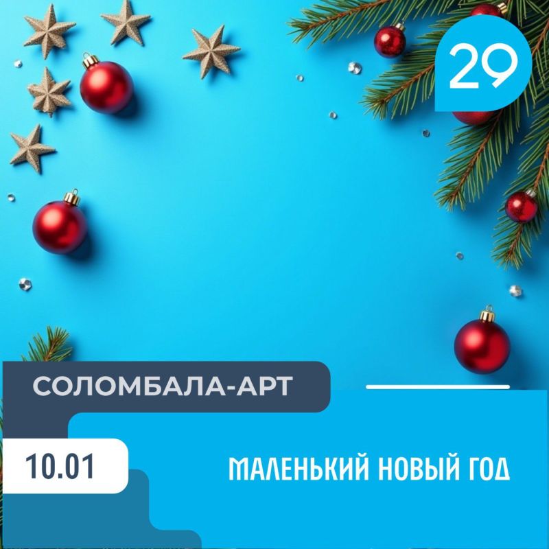 ��� �������� � ��������?. �����, ������ � ���������� ������ ����������� ����� �����������!