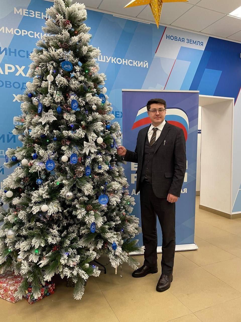 Когда взрослый на секунду становится волшебником