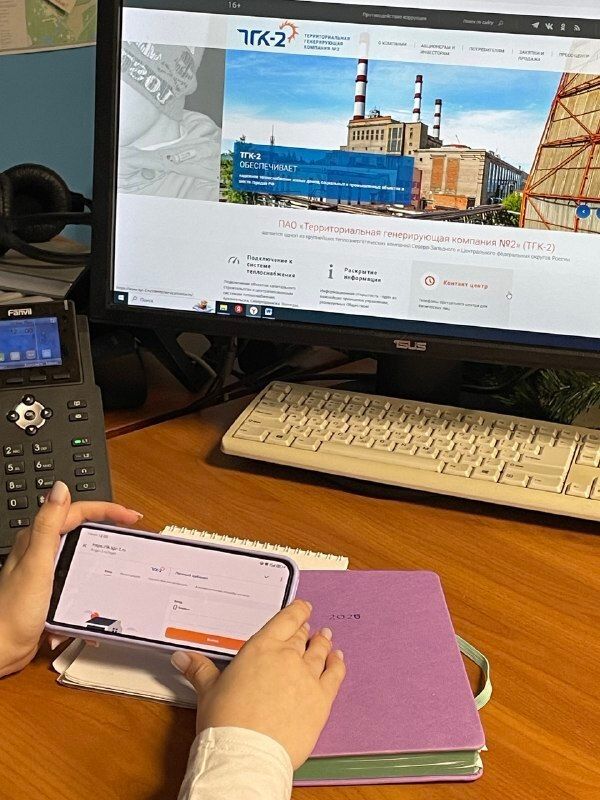 ����������� ��������� � ��� ������ � ����������!