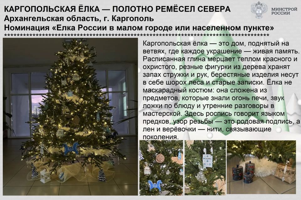 ������������� ���� ������������ ������������� ������� �� ������������� ��������