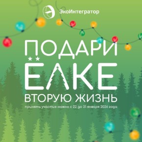 ��� ������ � ����� ����� ����� ����������? �������, ��������� �� �����������