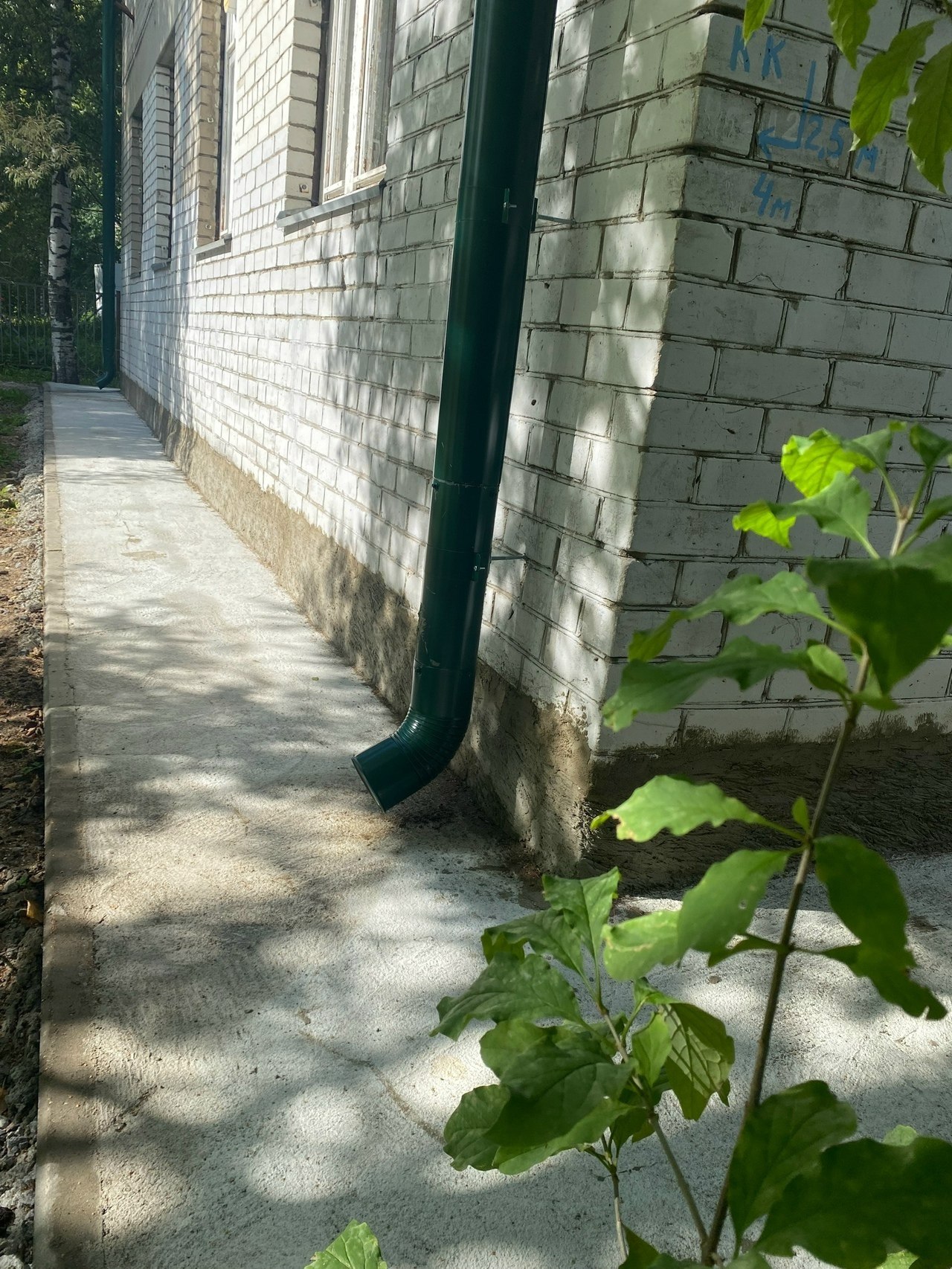 В 2025 году проведен капремонт в 4 учреждениях культуры Архангельска В 2025 году проведен капремонт в 4 учреждениях культуры Архангельска