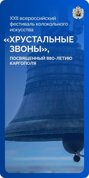 � ��������� �� ���� ������ ������� XXII ������������� ��������� ������������ ���������, ������������ � �������� ��������� �������� ��������