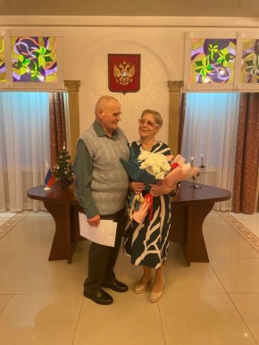Супруги Кондратьевы из Онеги отметили изумрудный юбилей семейной жизни
