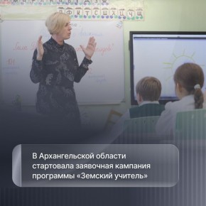 � ���� ���� � ������ ��������� �������� �������� ����������� �������� 9 ������������ � ��������������� ���������� ���������� ������� ������������� �������, ��� ��������� ������ 50 ����� �������