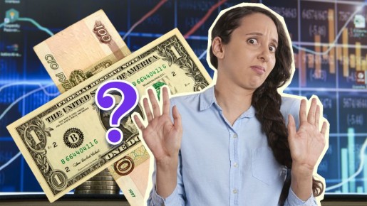 ������ ����� ������ �����: ��������� �� �� ������� � 100 ������, �������� �������