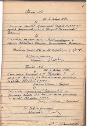 �������, 15 ������, ����������� 80 ��� �������������� ������������ ��������������� ����������