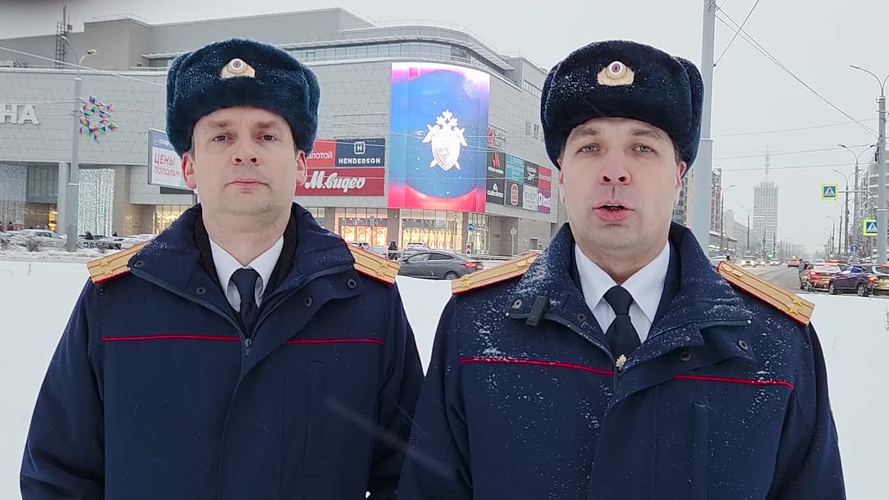 Сегодня в Архангельске в общественных местах можно увидеть тематический видеоролик, посвящённый 15-летию Дня образования Следственного комитета России