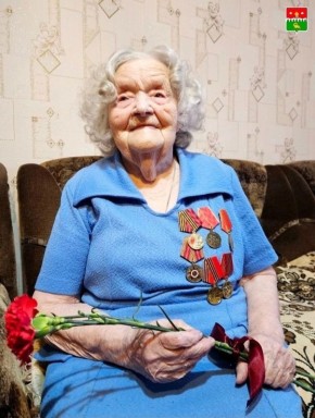 ������� ���� 96-�� ���� �������� �������� ������ �������� ��������