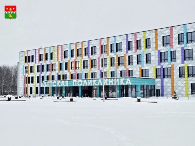 � �����������, 19 ������, ������ ���� ������ ����� ������� ����������� � �������