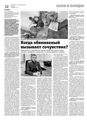 ������ �������� �������� ������������ ������������� ������ �� ������������ ������ ������ ������������ ������������� ������������� ���������� �� ������ ������ ���� �������������� ��������� ������ ������������ � ����� ��������...