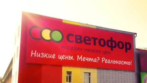 ��� ������� ������� ���������: ���������� ������� ��������-������