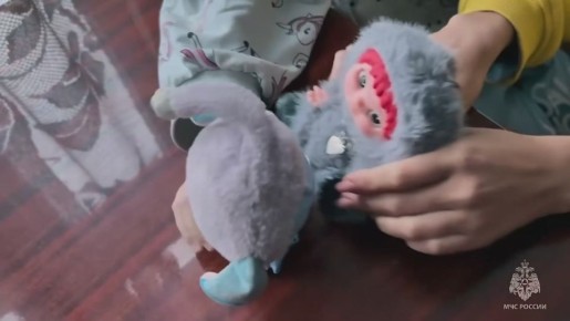 ���� �������� �����, ��������� �������� � ����