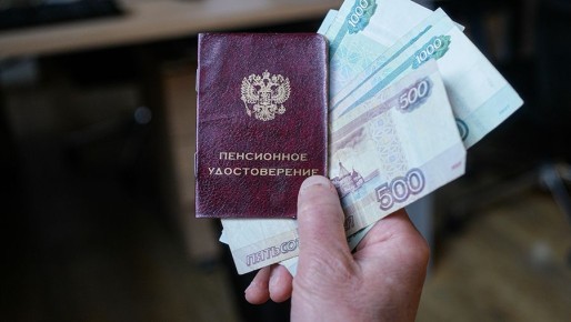 �������-������ ���������� � ��������� ����: ���� ����� ��������� � ������� ��� ������