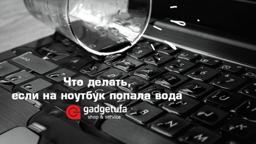 ��� �����������, ���� ��� ������� ���������� � �����: ������ ��� �������� ����������