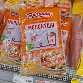 ��� ����� ��� ���������� ������������� �������: ����������� ��������